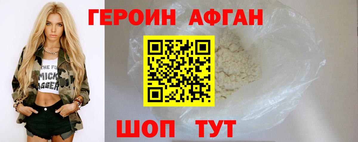 Cocaine Кувандык
