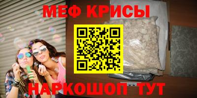 героин Коммунар
