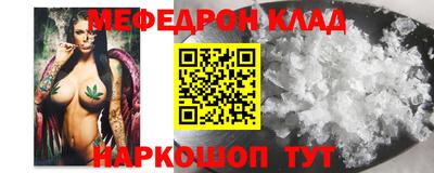 сатива Конаково
