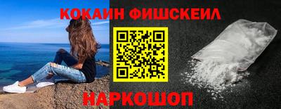 сатива Конаково
