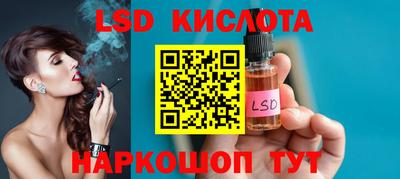 mdma Комсомольск-на-Амуре