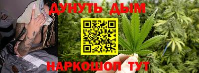 mdma Комсомольск-на-Амуре