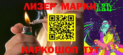 сатива Конаково