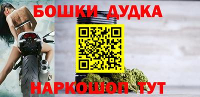 сатива Конаково