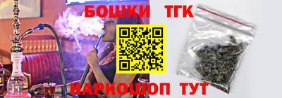 mdma Комсомольск-на-Амуре