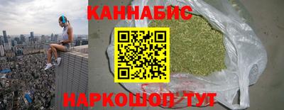 mdma Комсомольск-на-Амуре