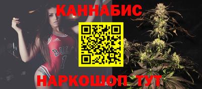 героин Коммунар