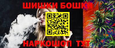 сатива Конаково
