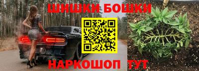 mdma Комсомольск-на-Амуре