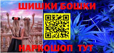 mdma Комсомольск-на-Амуре