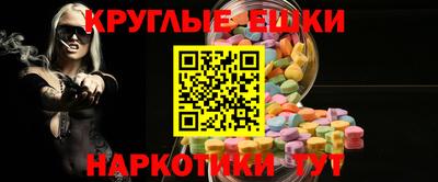 героин Коммунар