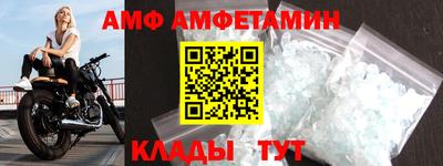 сатива Конаково