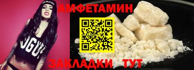 mdma Комсомольск-на-Амуре