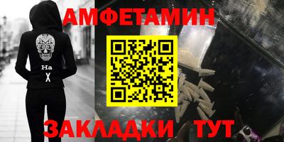 героин Коммунар