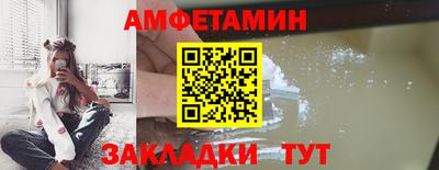 героин Коммунар