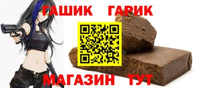 сатива Конаково