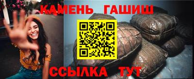 героин Коммунар