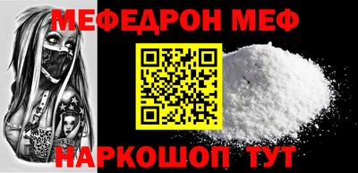 сатива Конаково