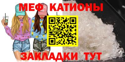 mdma Комсомольск-на-Амуре